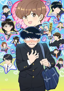 漫改作品影视化资讯