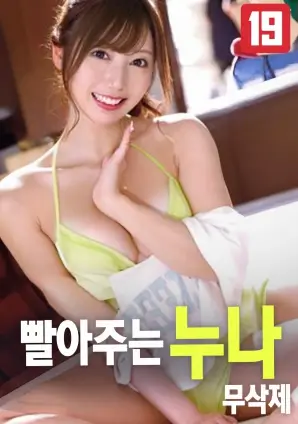 动作励志电影旧城拳手在线观看